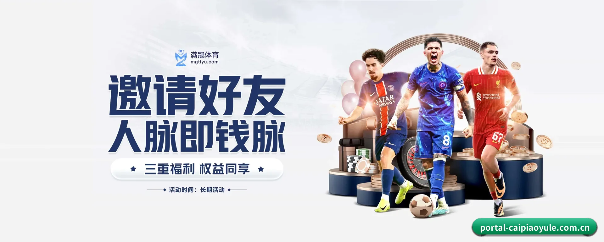 技术上往前走了一步